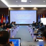 澜湄执法合作中心 举办大数据和人工智能在执法中的应用专题讲座-博彩黑台-免费彩金论坛