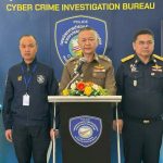 电诈天团？63名泰国人骗了同胞7个亿！-博彩黑台-免费彩金论坛