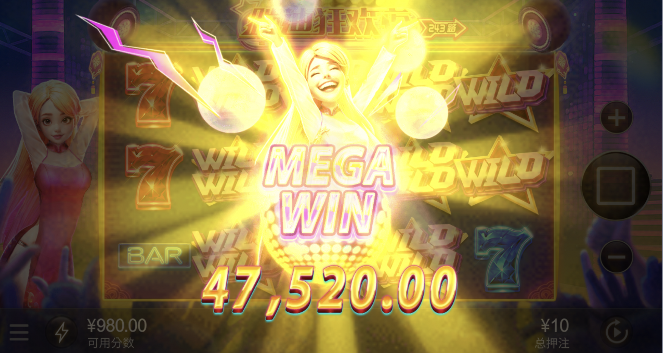 评论图片-博彩黑台-免费彩金论坛