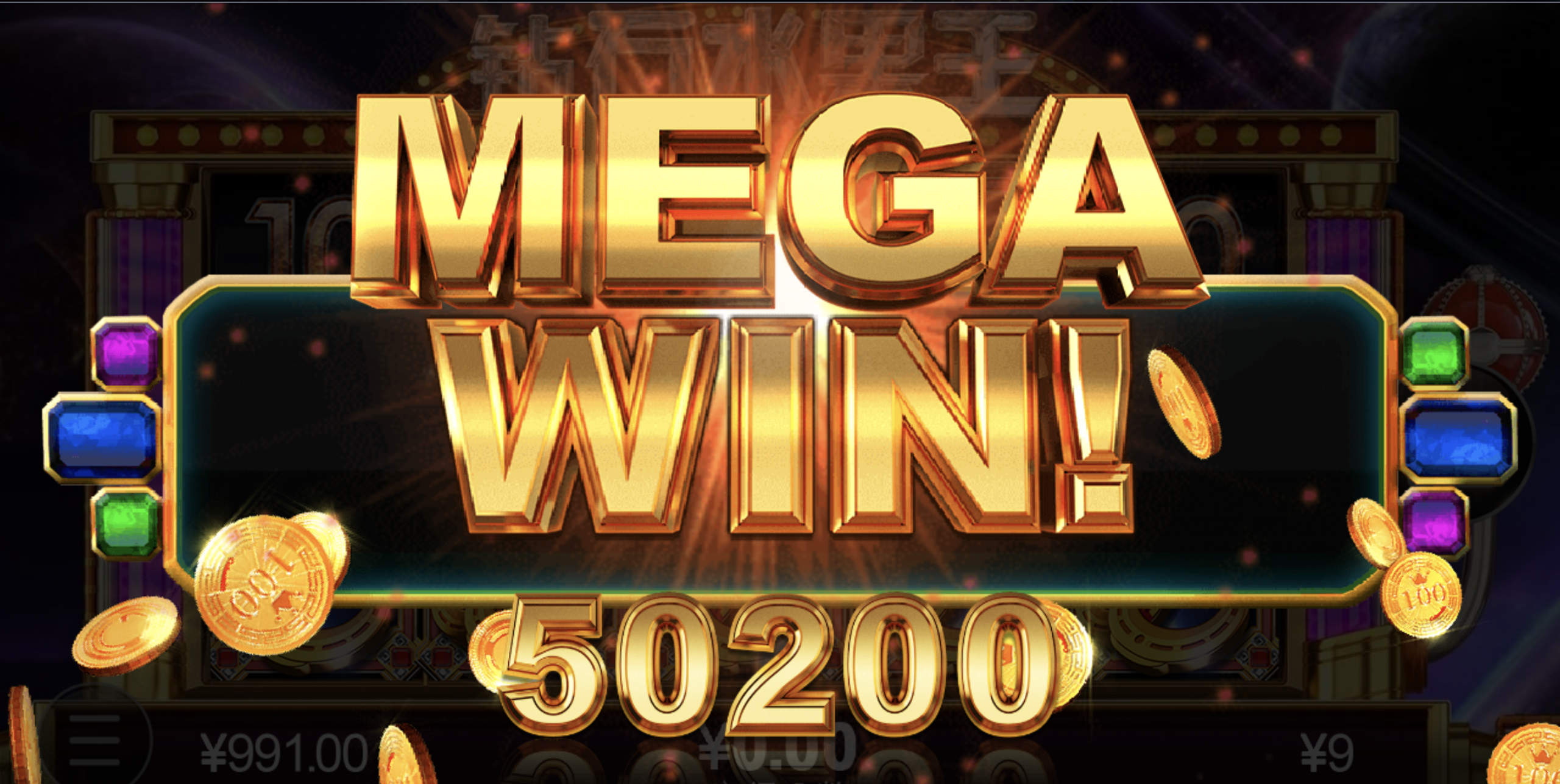 评论图片-博彩黑台-免费彩金论坛