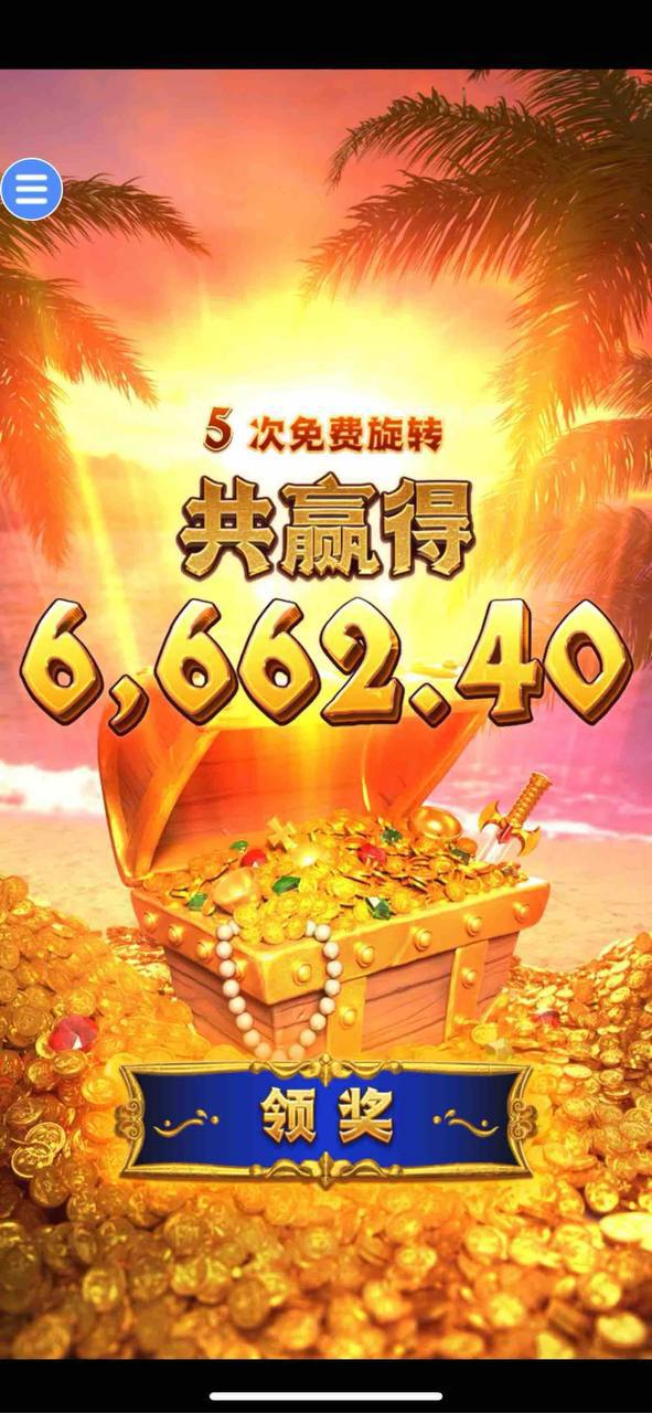 评论图片-博彩黑台-免费彩金论坛