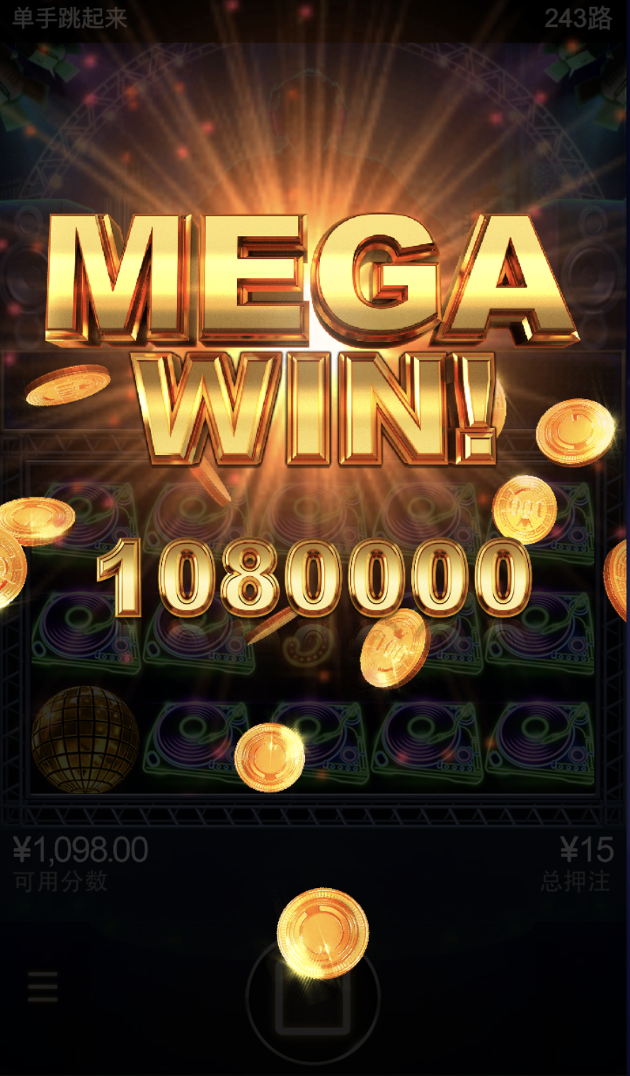 评论图片-博彩黑台-免费彩金论坛