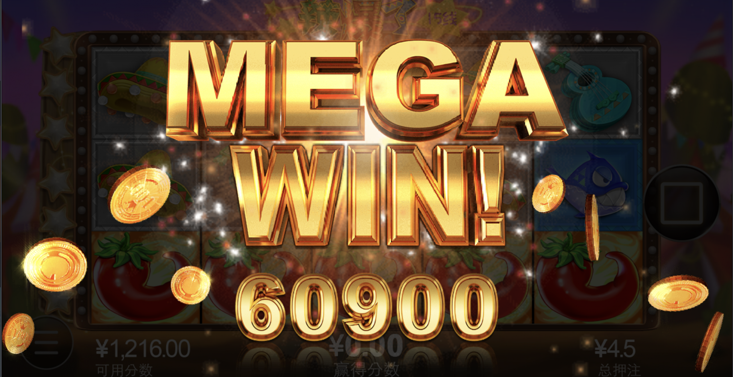 评论图片-博彩黑台-免费彩金论坛