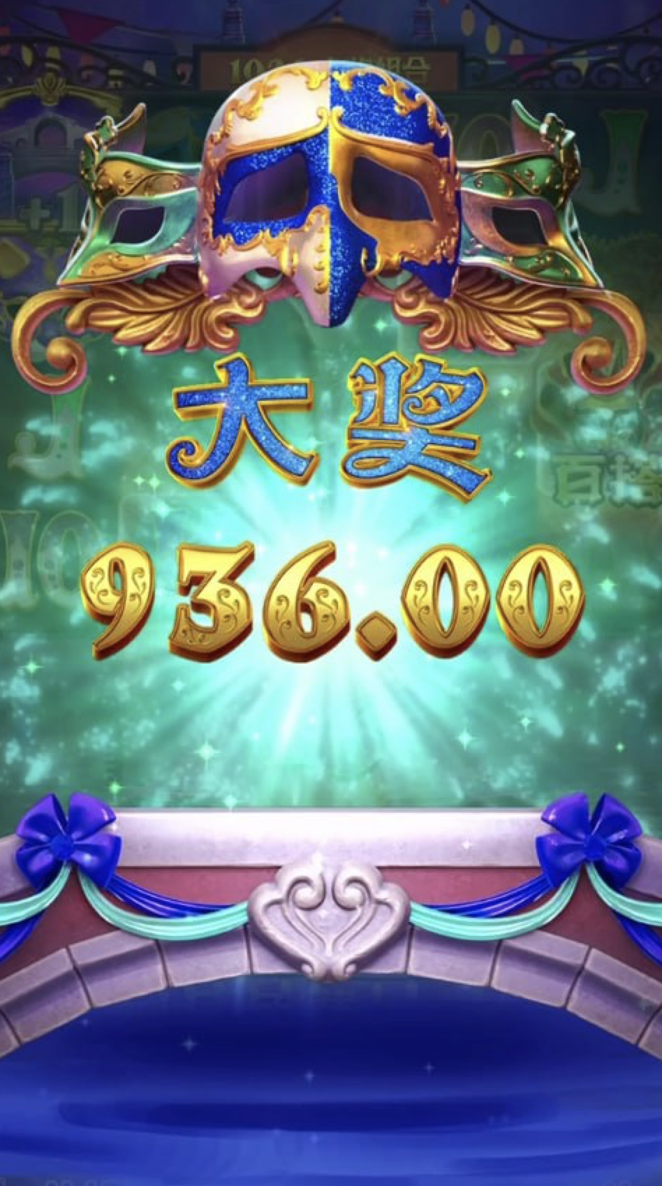 评论图片-博彩黑台-免费彩金论坛