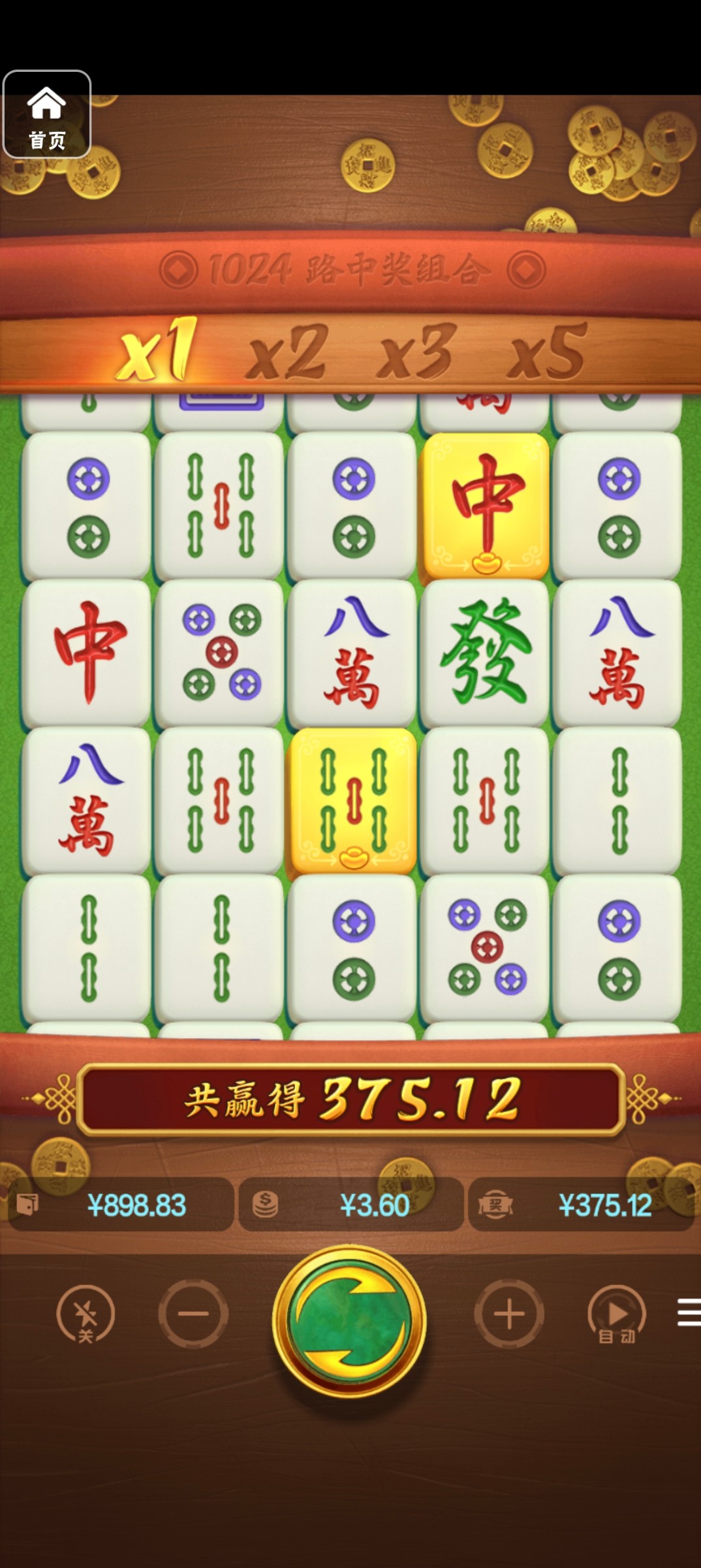 评论图片-博彩黑台-免费彩金论坛