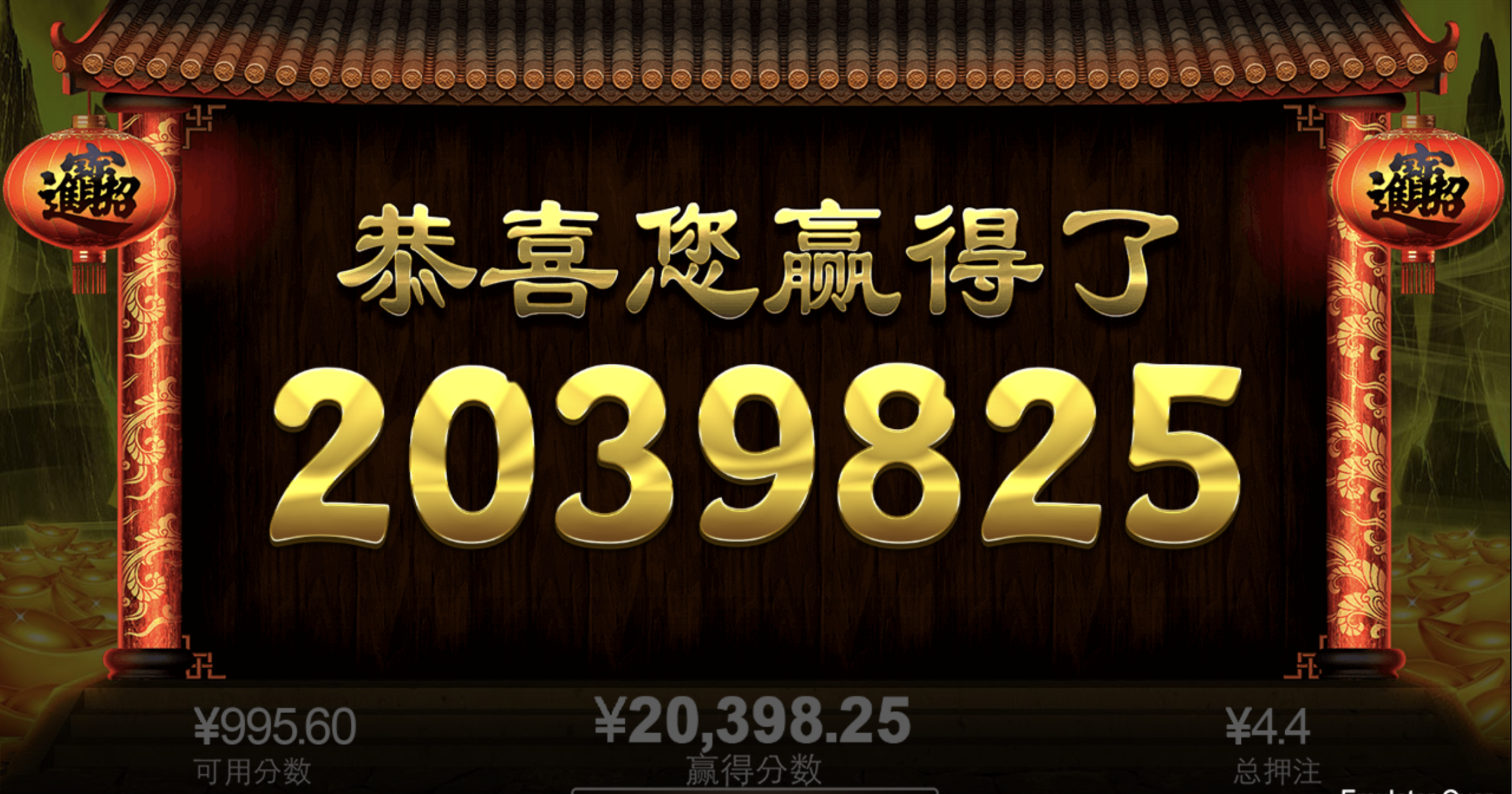 评论图片-博彩黑台-免费彩金论坛