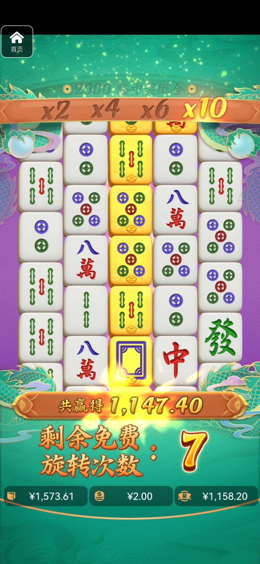 评论图片-博彩黑台-免费彩金论坛