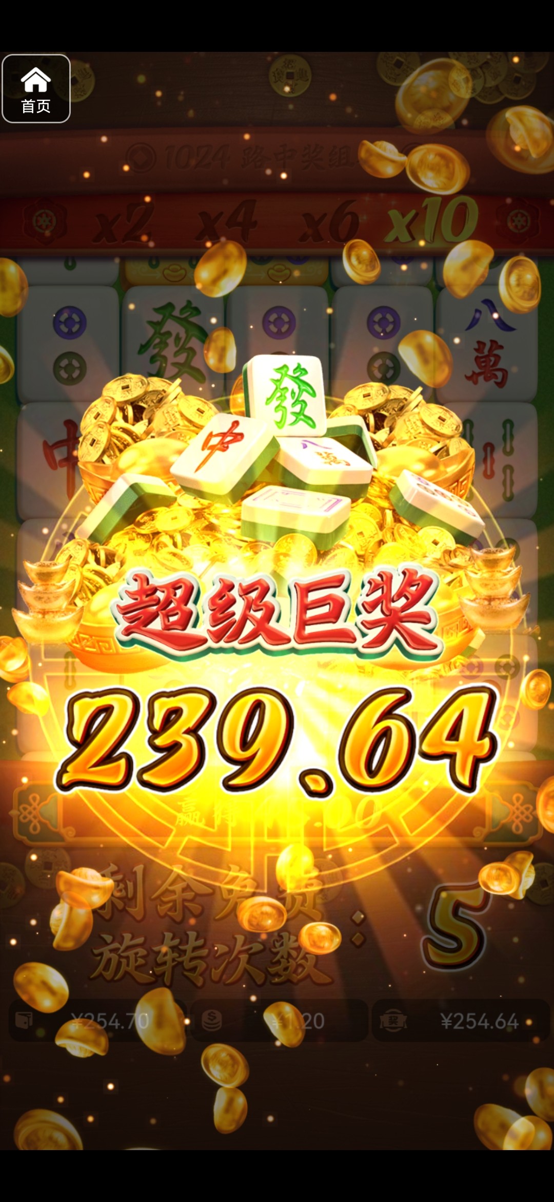 评论图片-博彩黑台-免费彩金论坛