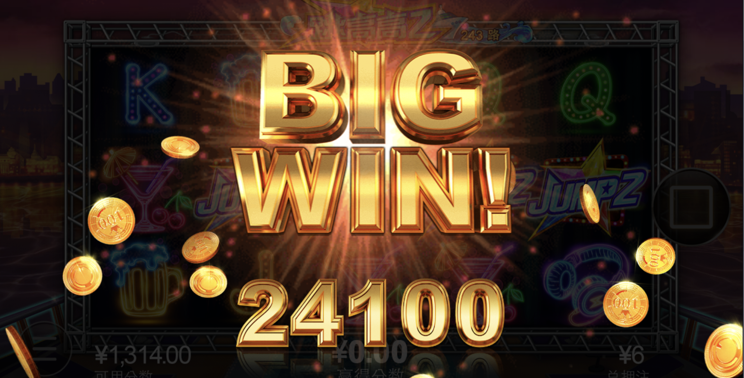 评论图片-博彩黑台-免费彩金论坛