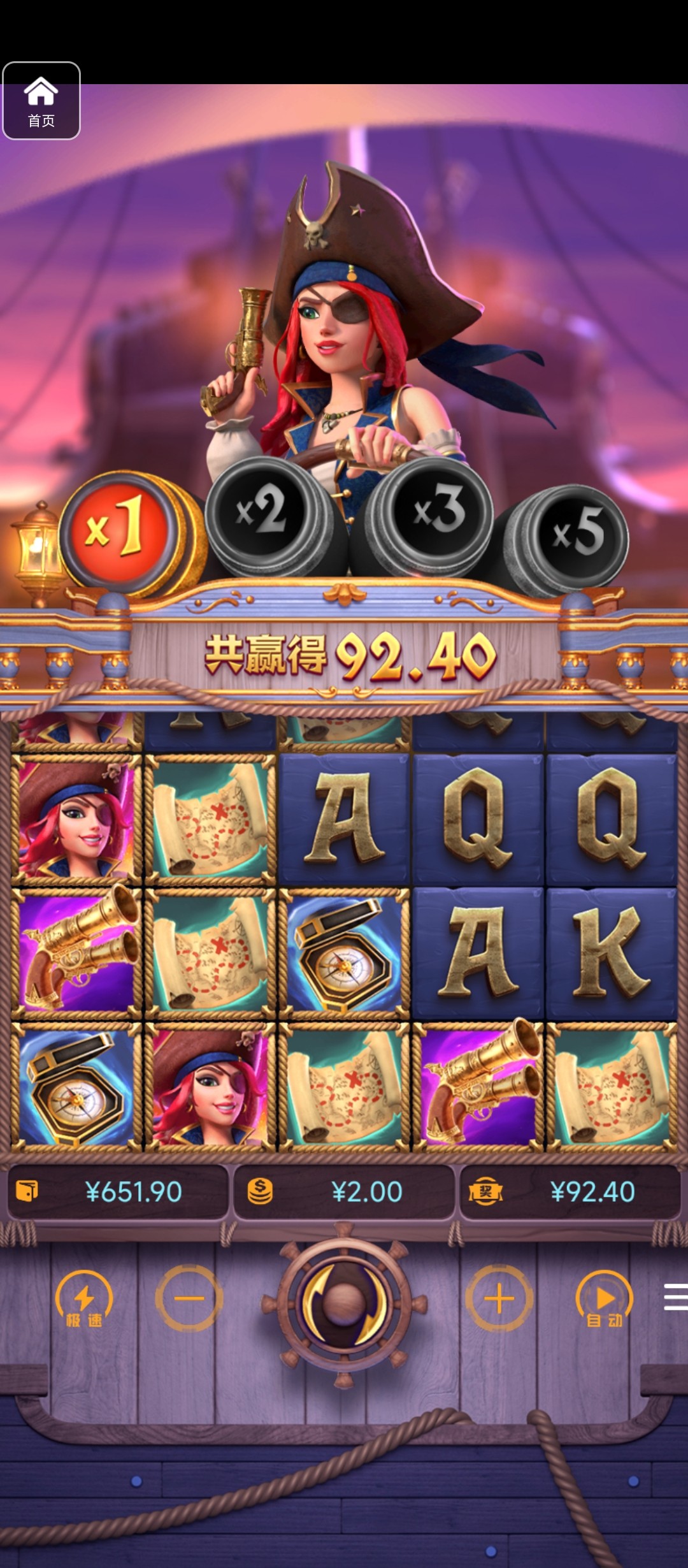 评论图片-博彩黑台-免费彩金论坛