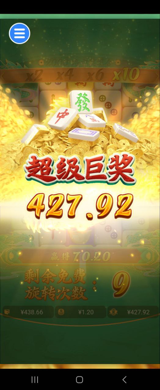 评论图片-博彩黑台-免费彩金论坛