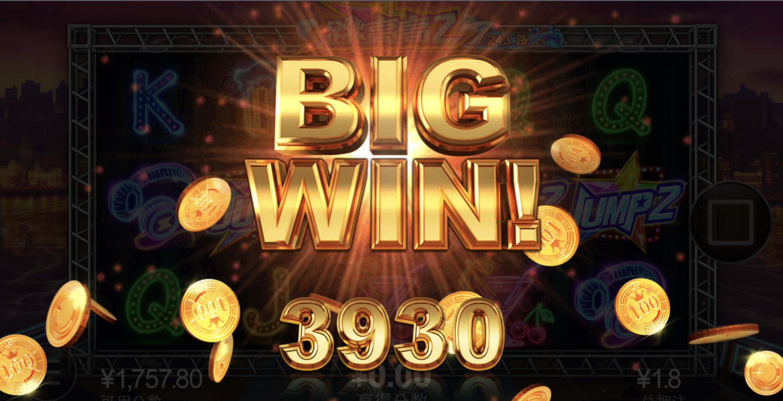 评论图片-博彩黑台-免费彩金论坛