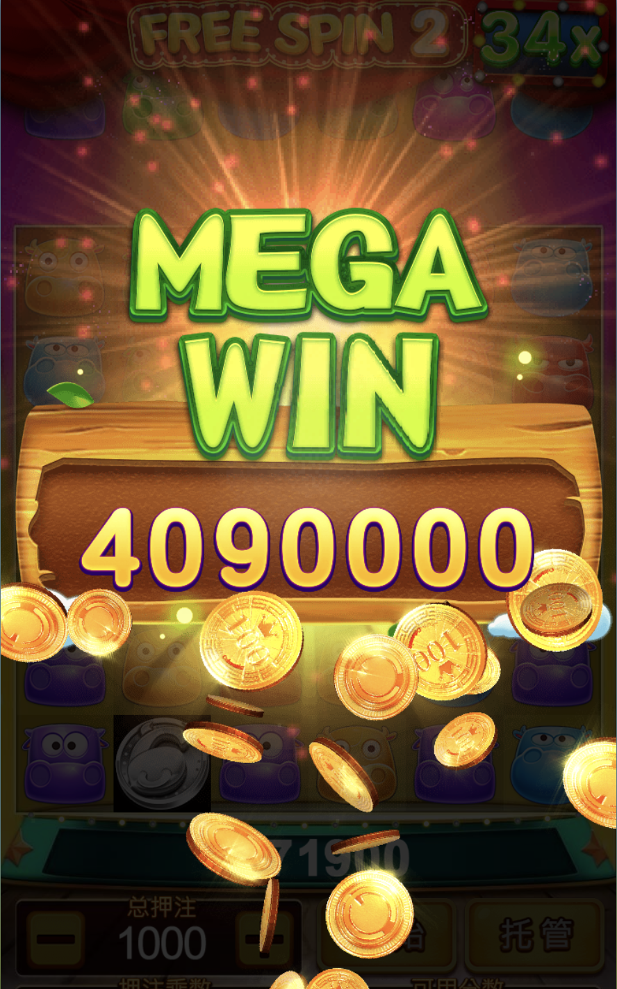 评论图片-博彩黑台-免费彩金论坛