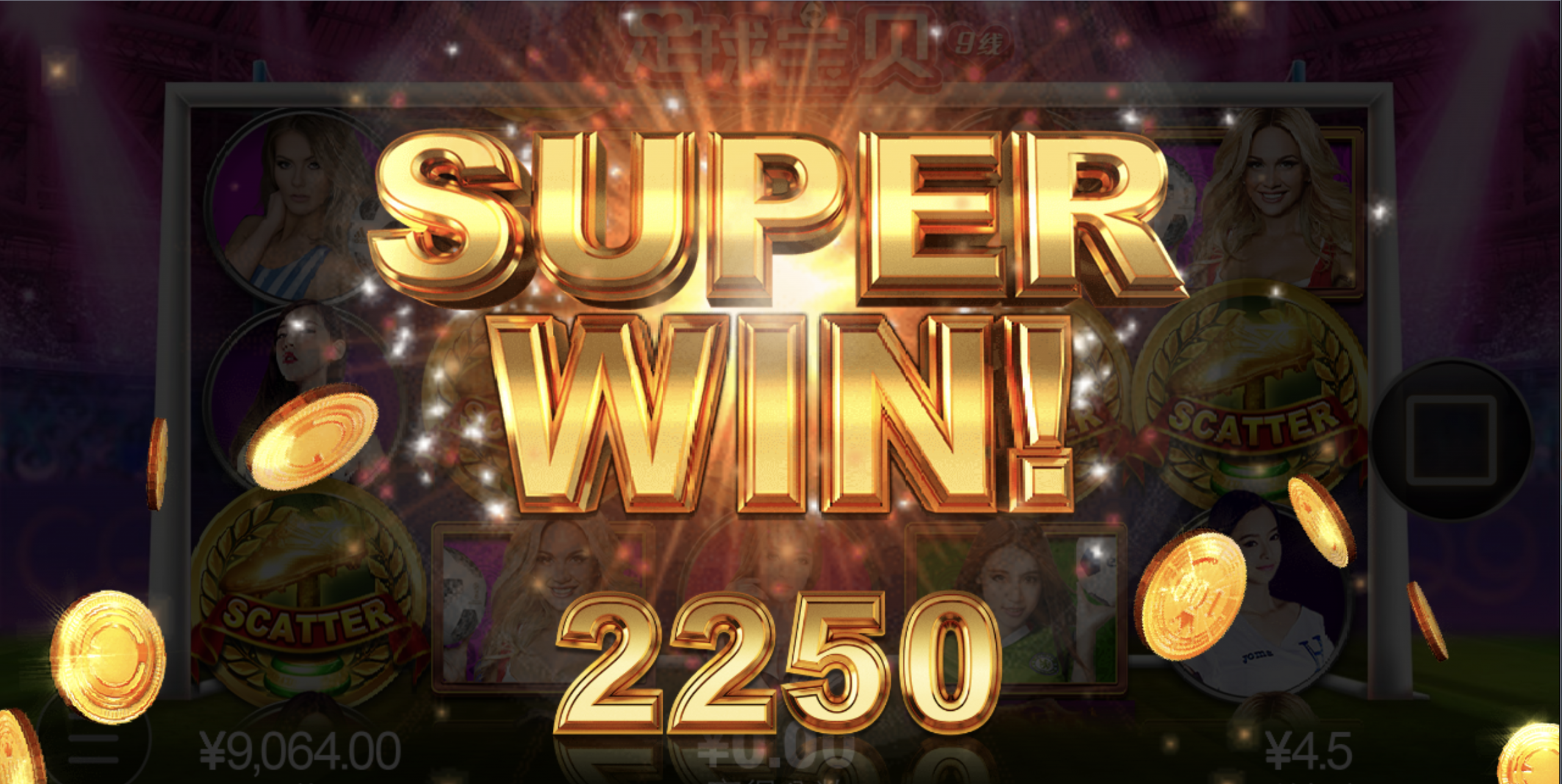 评论图片-博彩黑台-免费彩金论坛