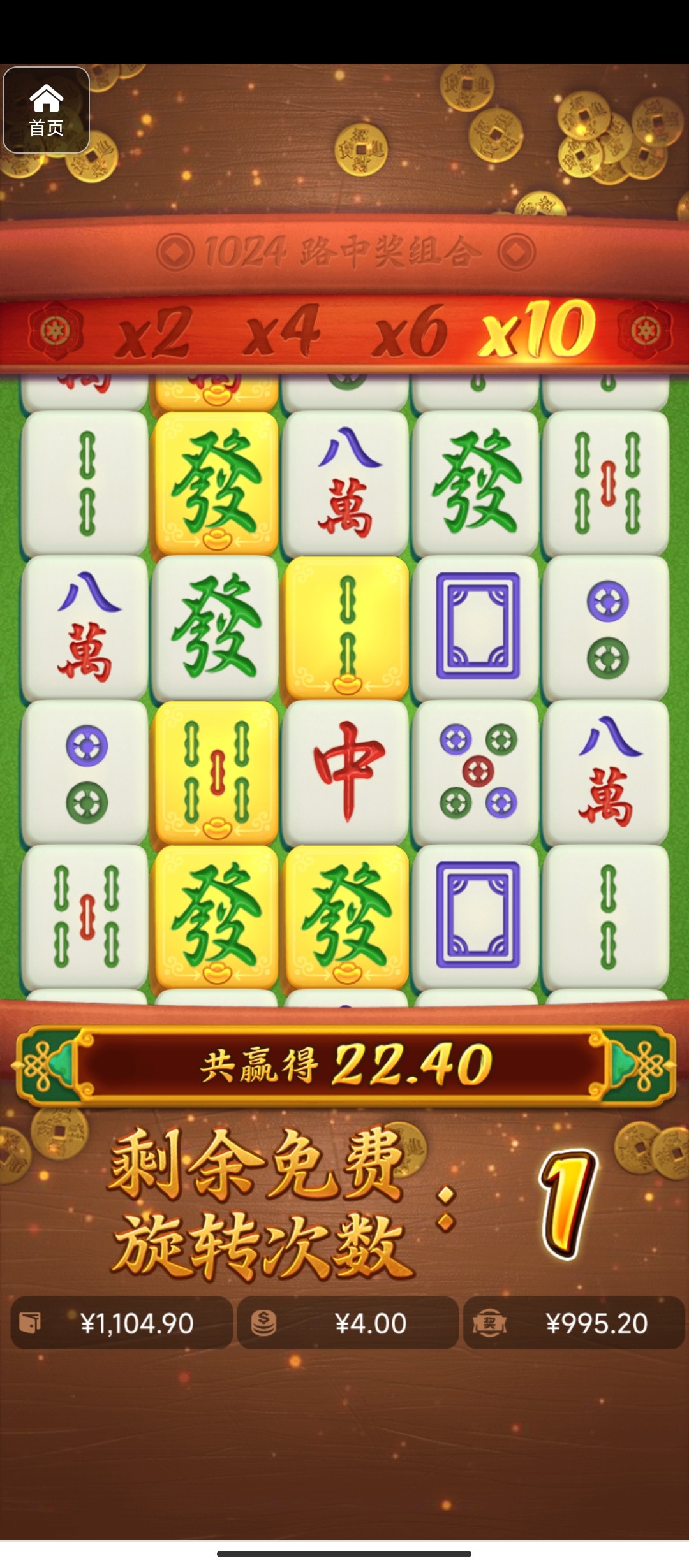 评论图片-博彩黑台-免费彩金论坛