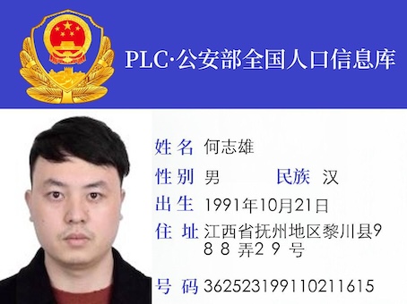 网友吐槽：你身边有没有这种朋友？-白菜社区网-白菜论坛