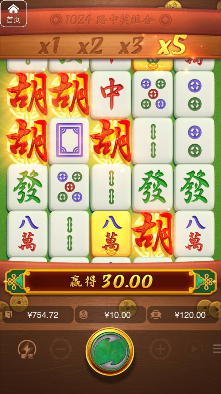 评论图片-博彩黑台-免费彩金论坛