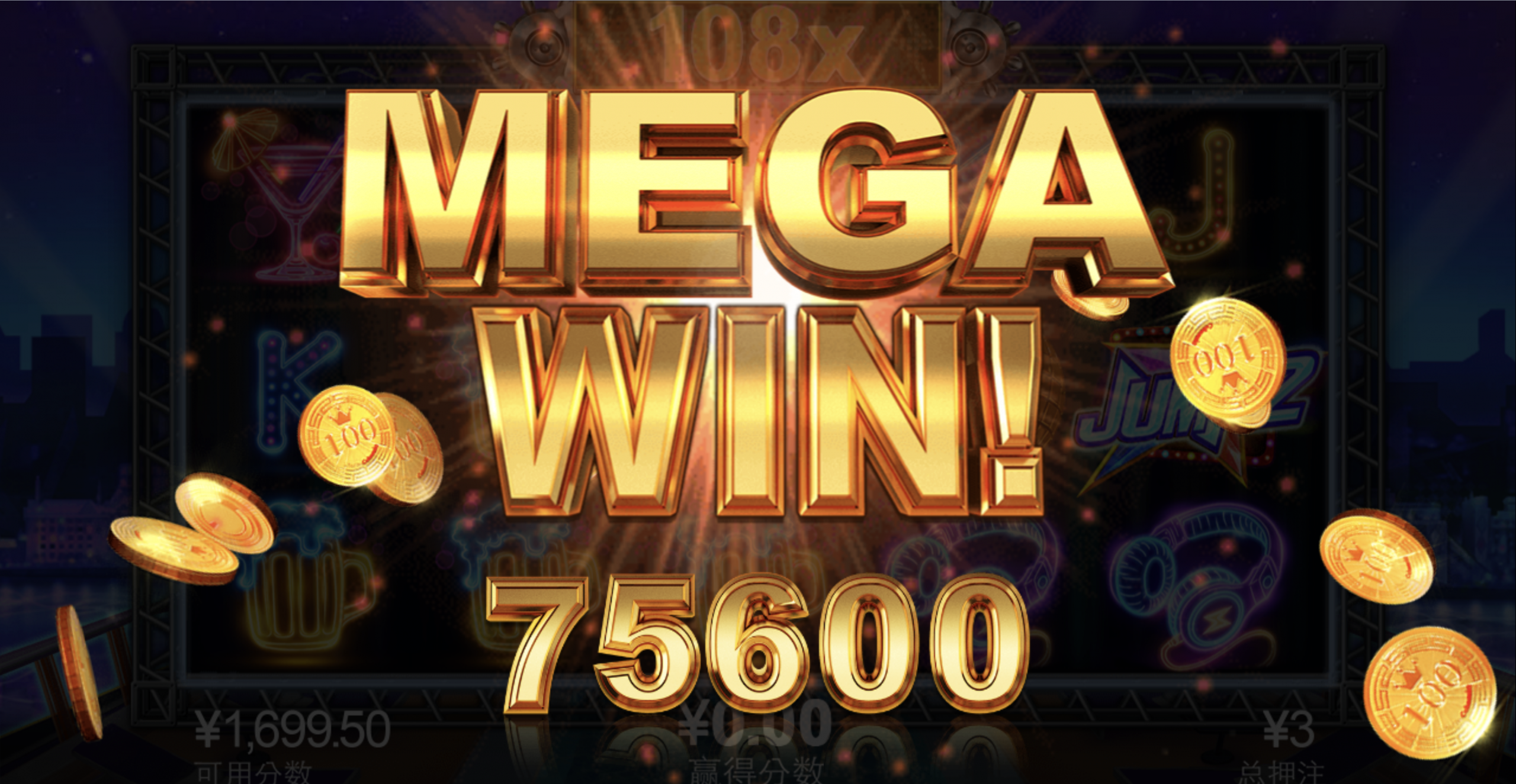 评论图片-博彩黑台-免费彩金论坛