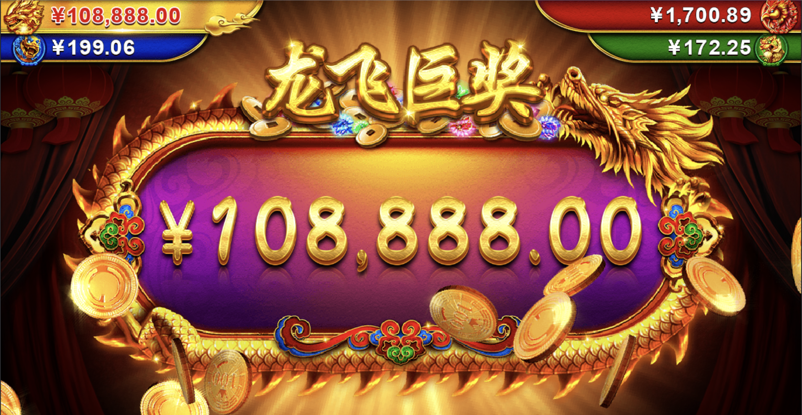 评论图片-博彩黑台-免费彩金论坛