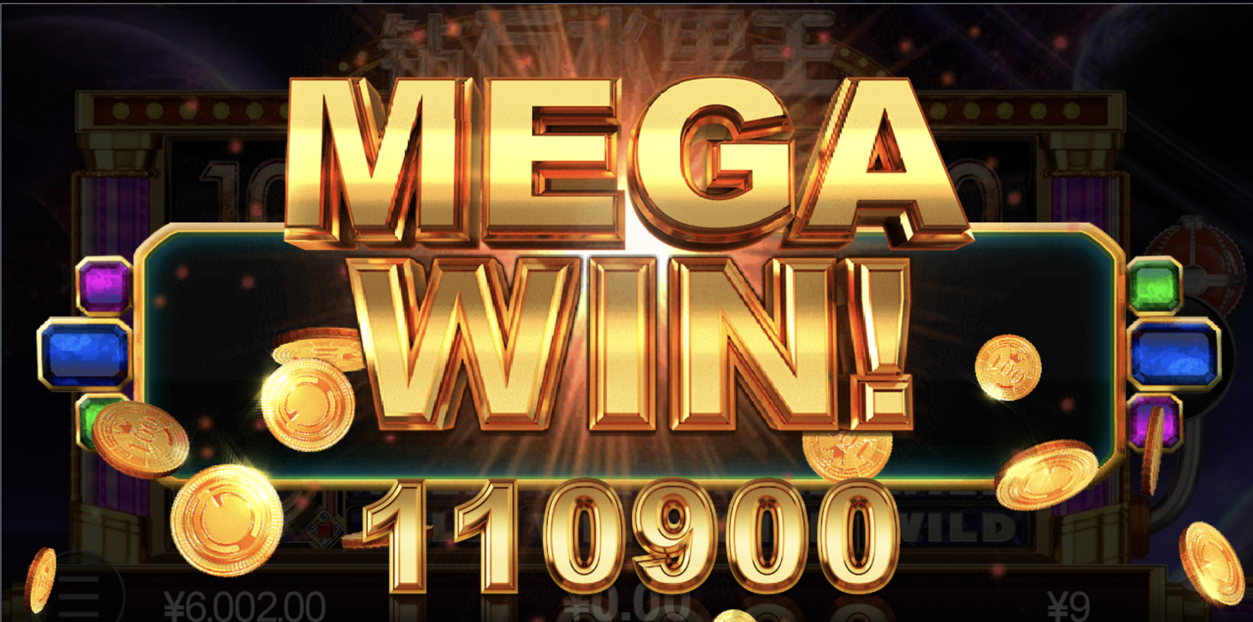 评论图片-博彩黑台-免费彩金论坛