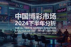 PG博彩技巧：如何找到最适合自己的投注策略-博彩黑台-免费彩金论坛