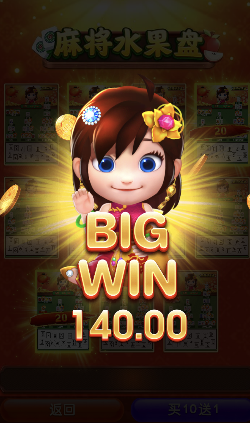 评论图片-博彩黑台-免费彩金论坛