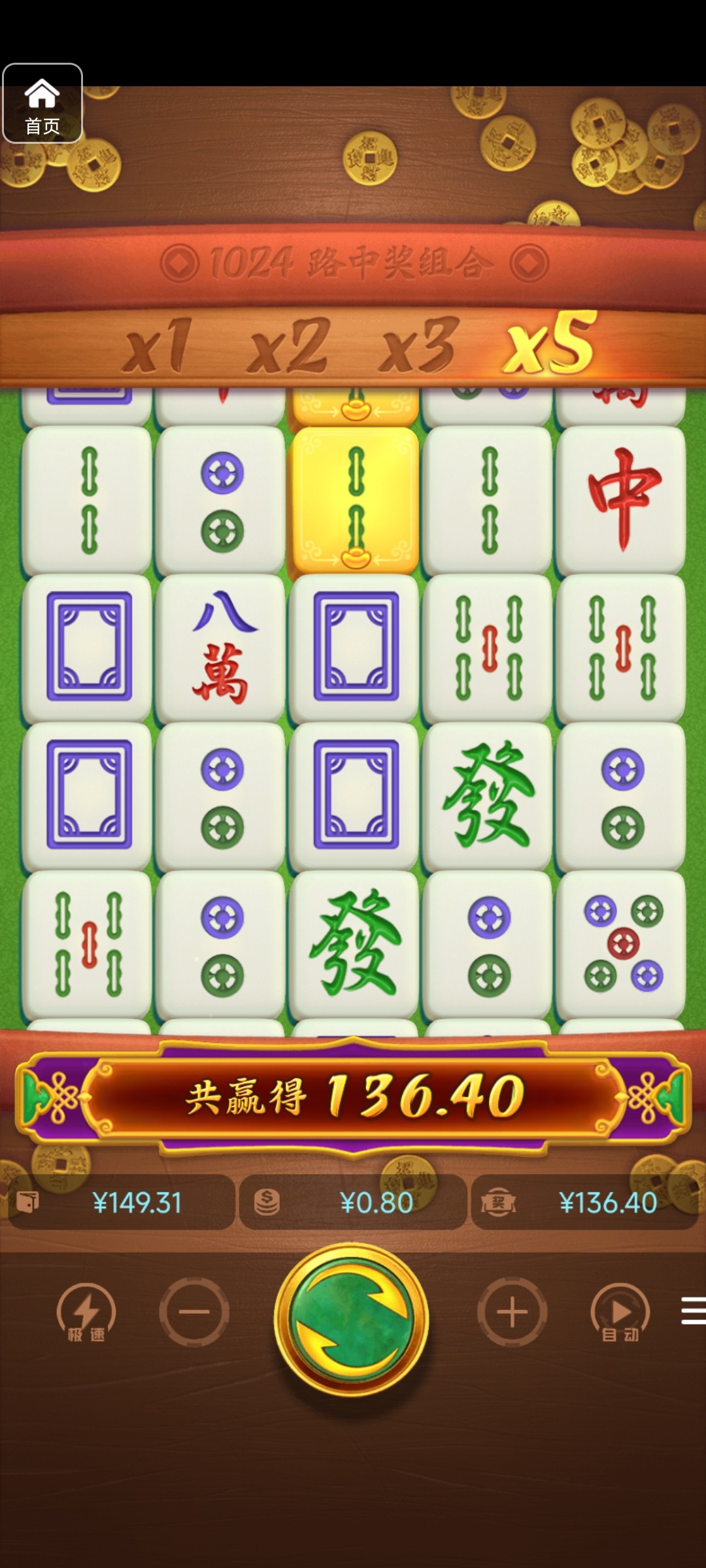 评论图片-博彩黑台-免费彩金论坛