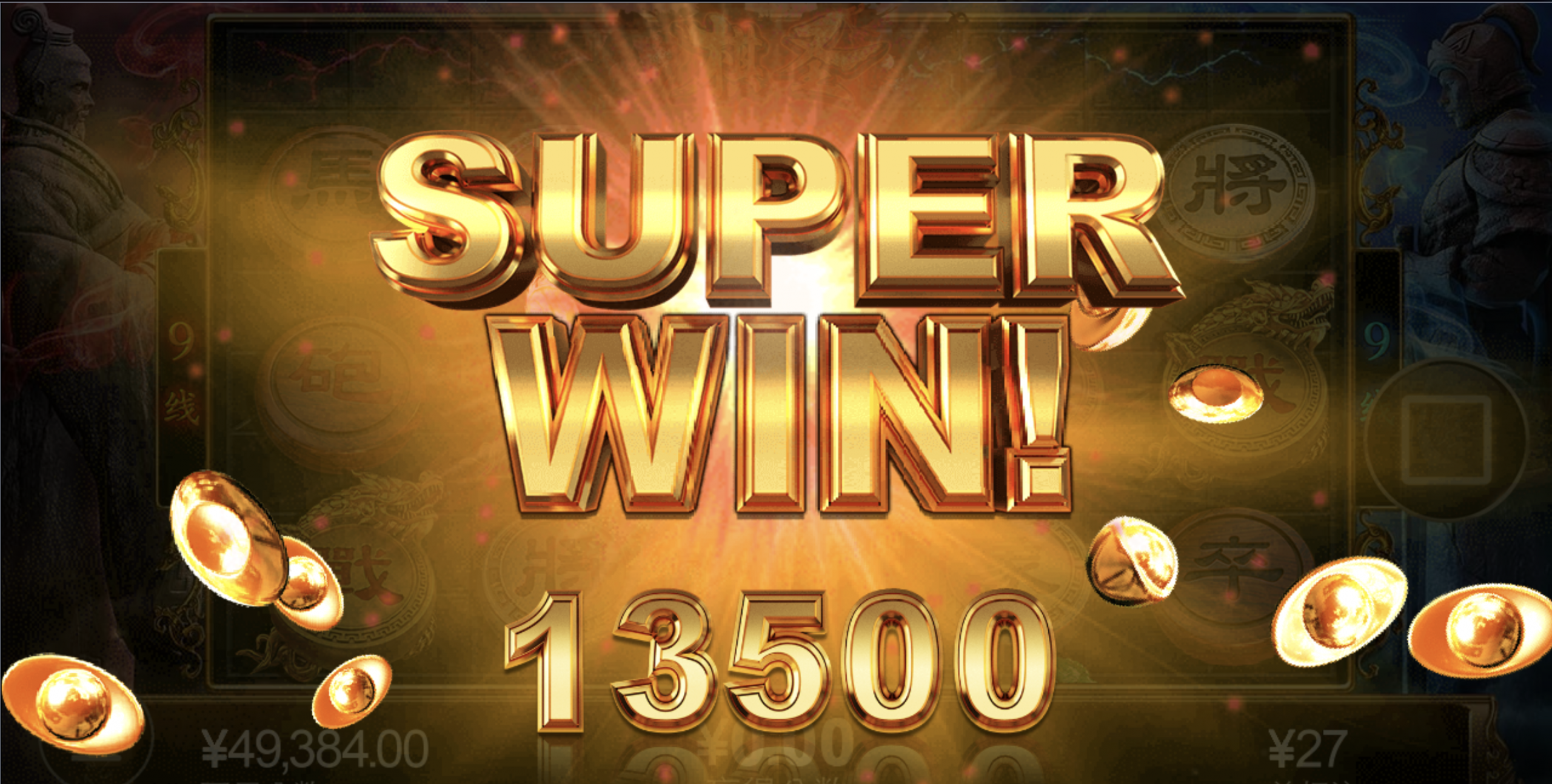 评论图片-博彩黑台-免费彩金论坛