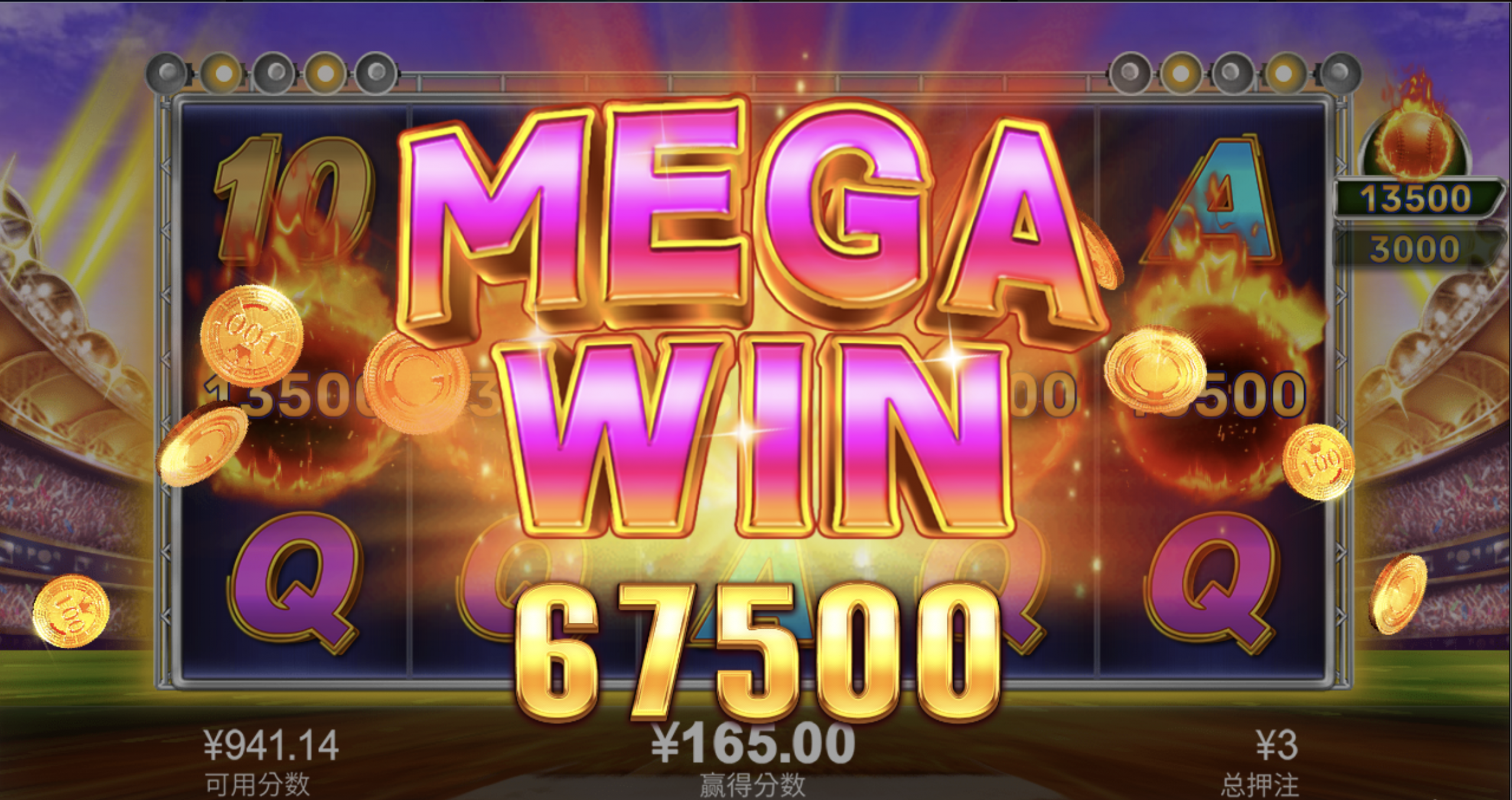 评论图片-博彩黑台-免费彩金论坛