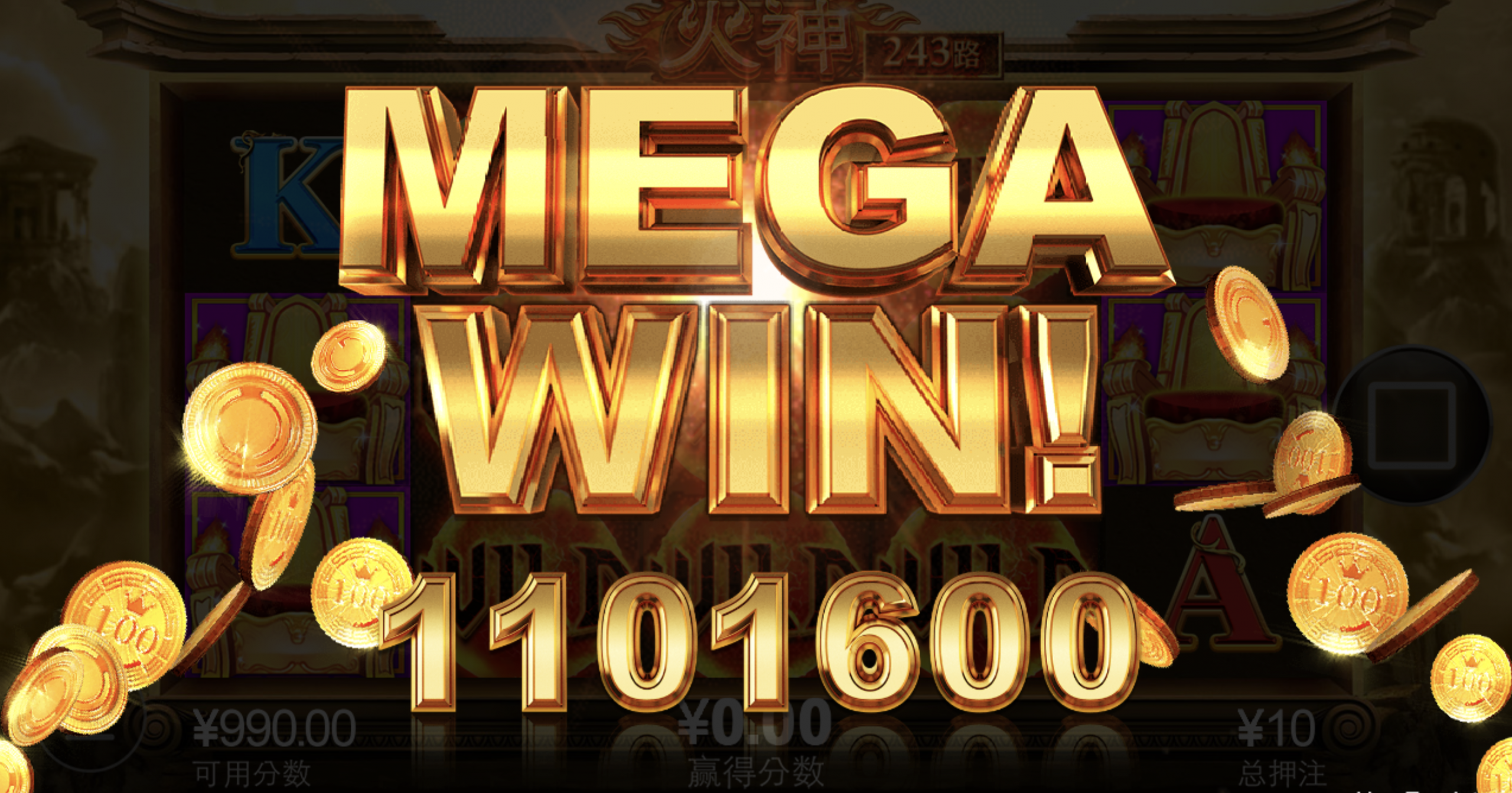 评论图片-博彩黑台-免费彩金论坛