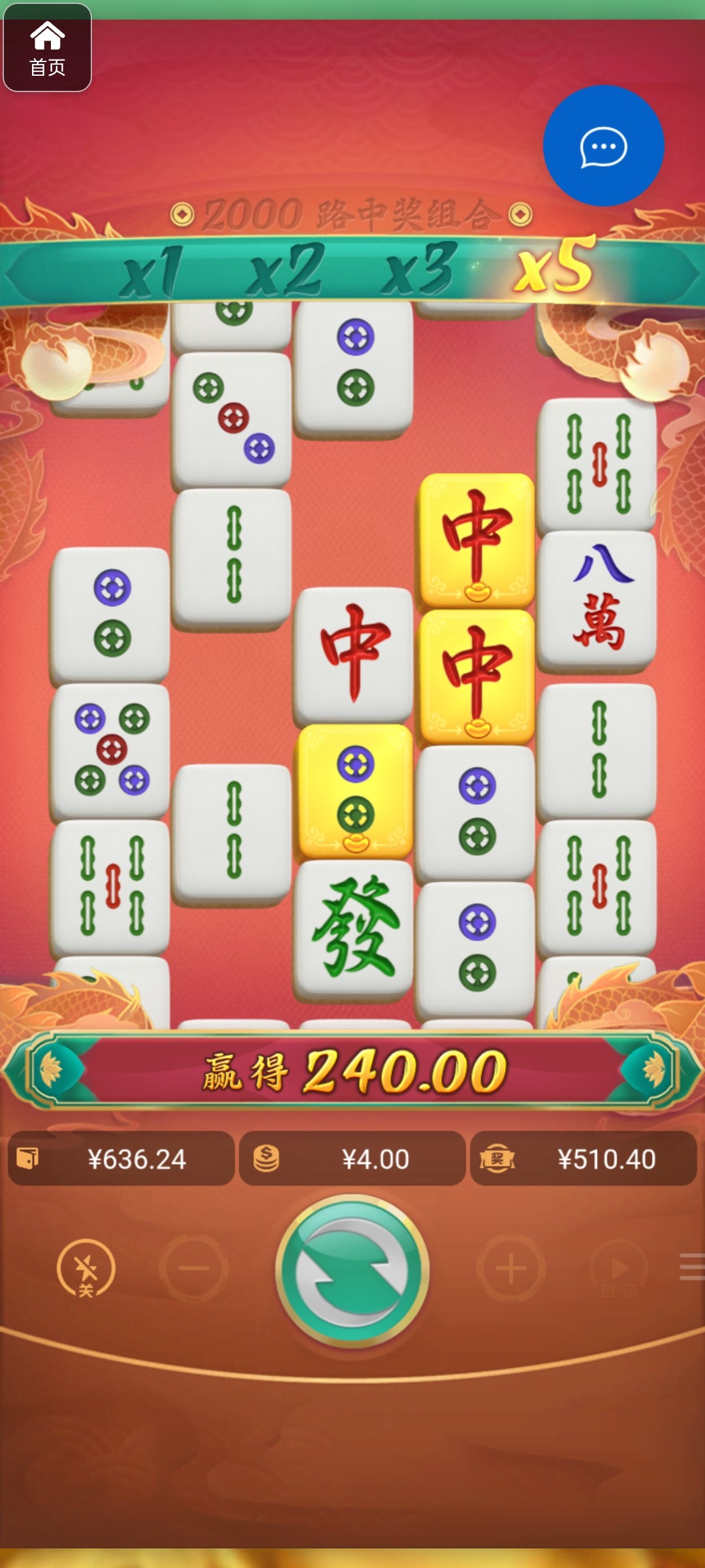 评论图片-博彩黑台-免费彩金论坛