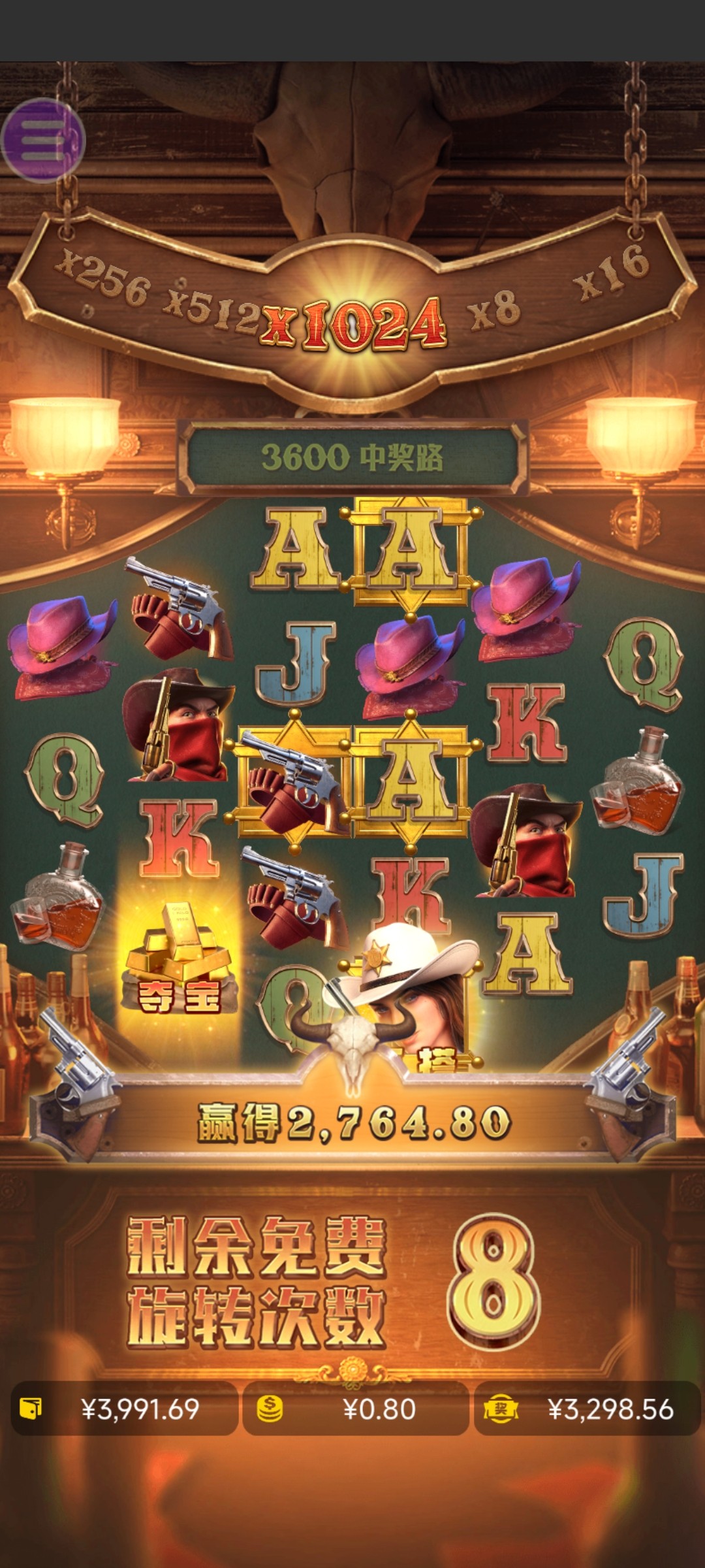 评论图片-博彩黑台-免费彩金论坛