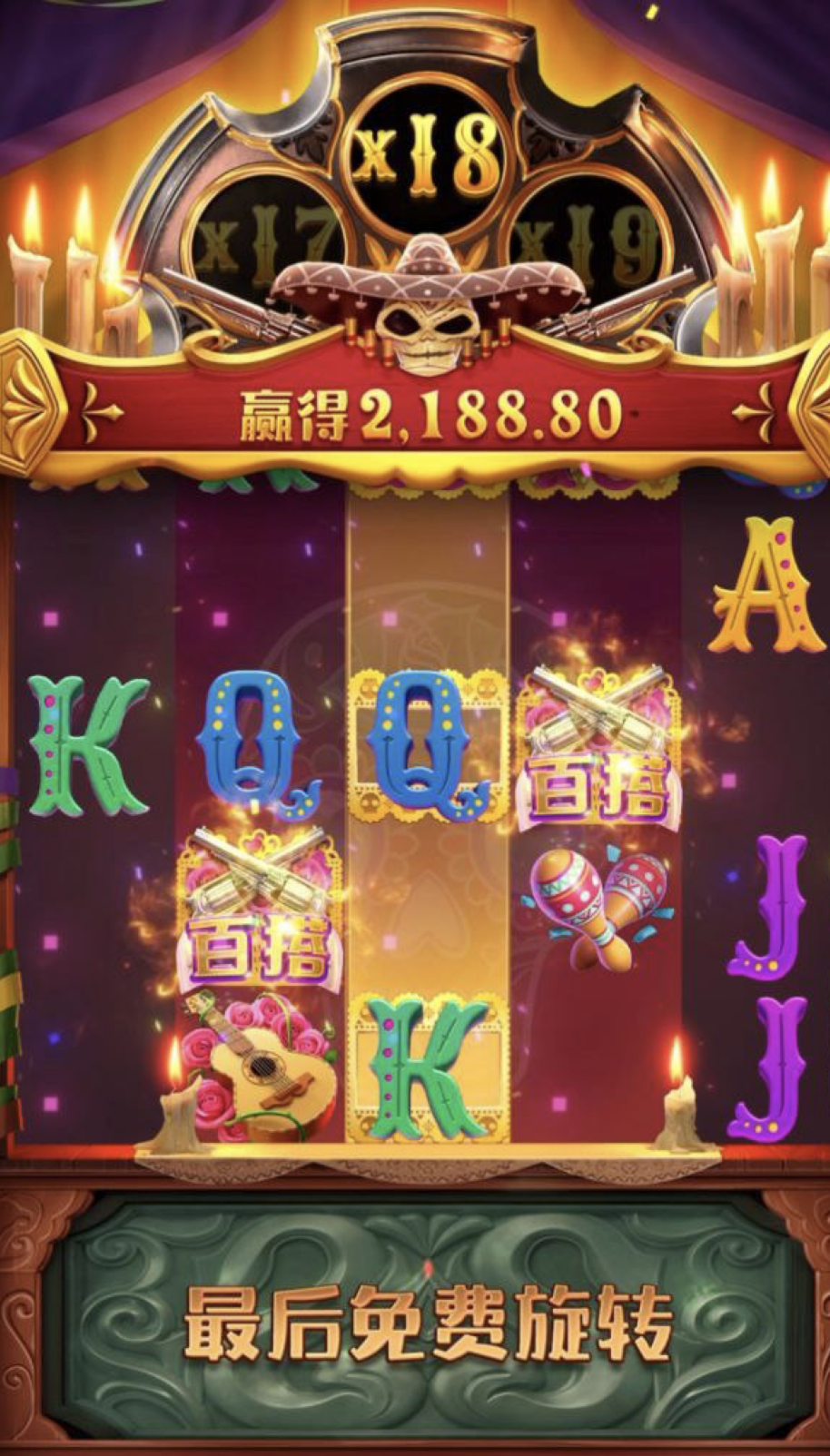 评论图片-博彩黑台-免费彩金论坛