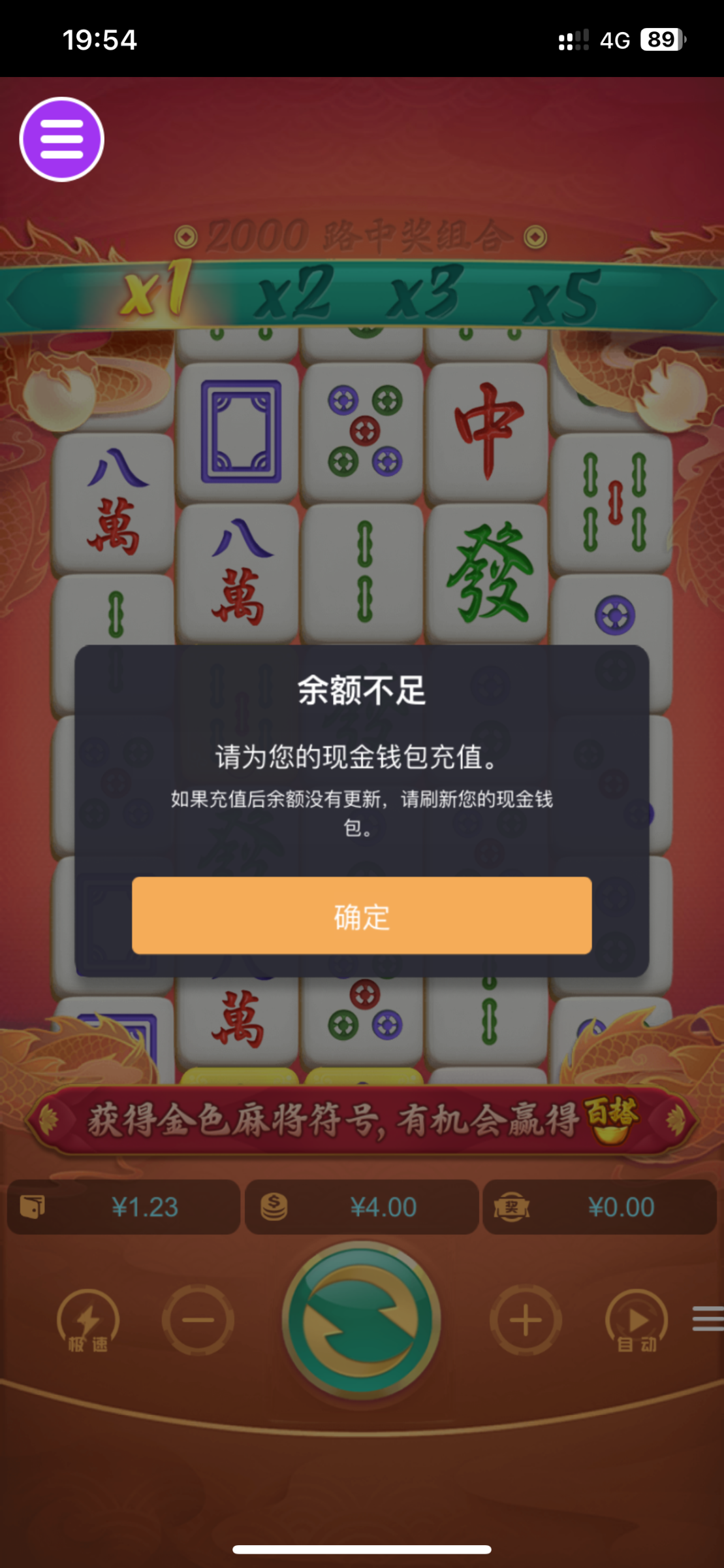 评论图片-博彩黑台-免费彩金论坛