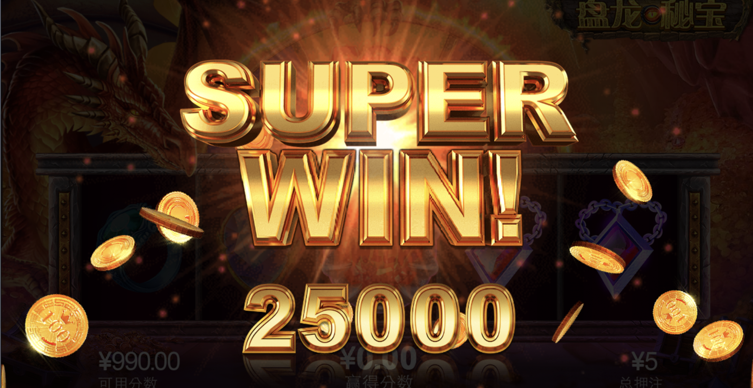 评论图片-博彩黑台-免费彩金论坛