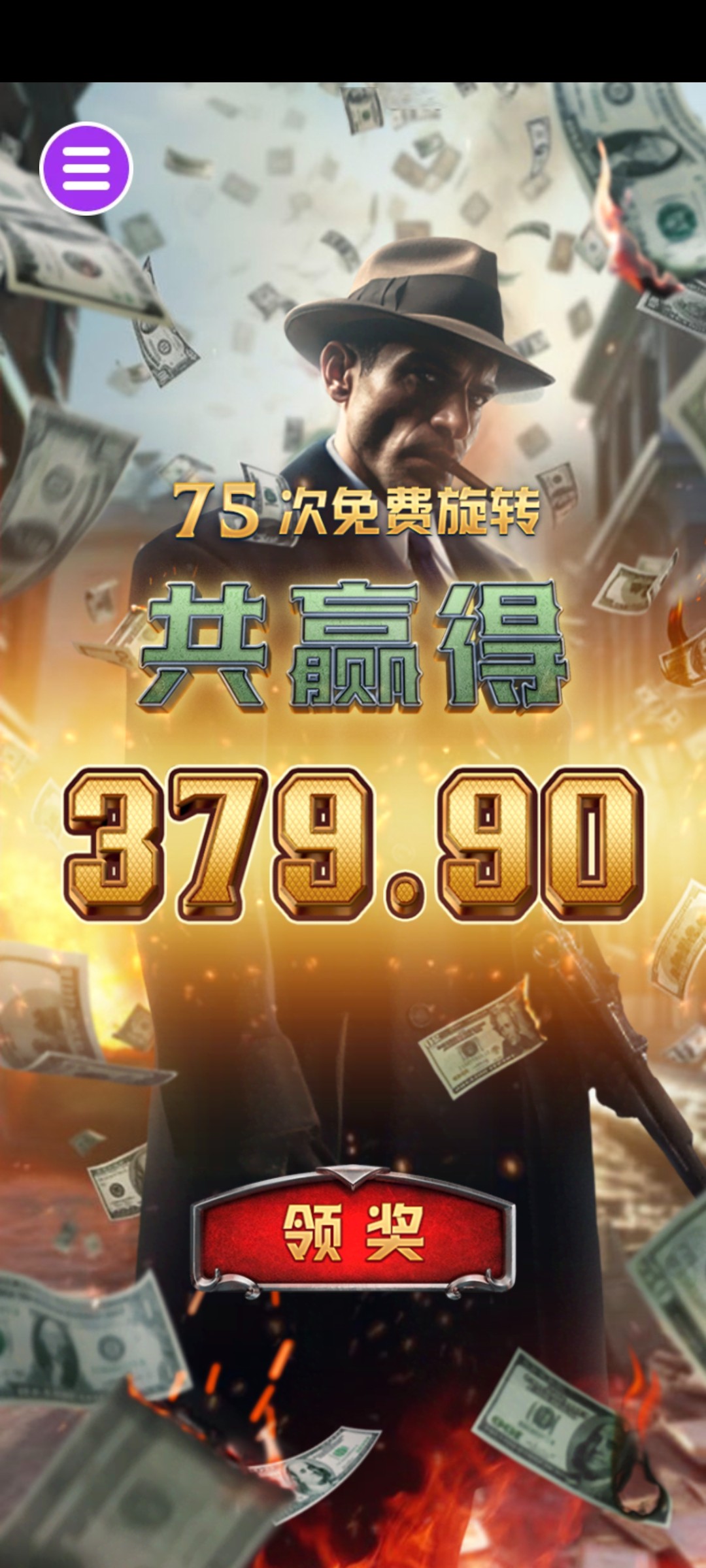 评论图片-博彩黑台-免费彩金论坛