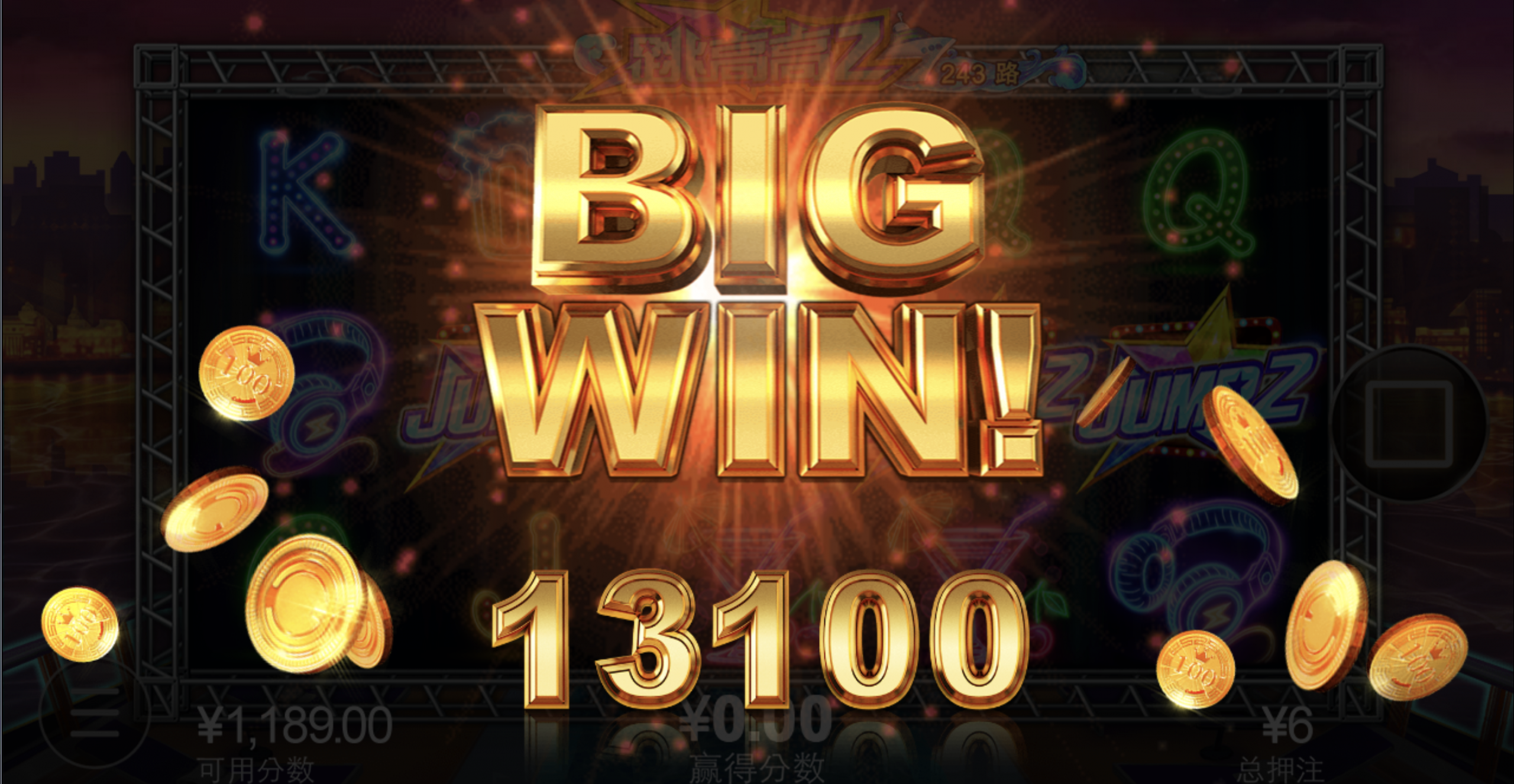 评论图片-博彩黑台-免费彩金论坛