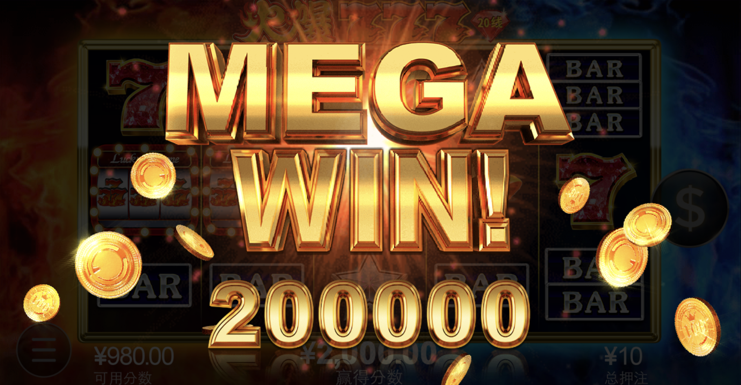 评论图片-博彩黑台-免费彩金论坛