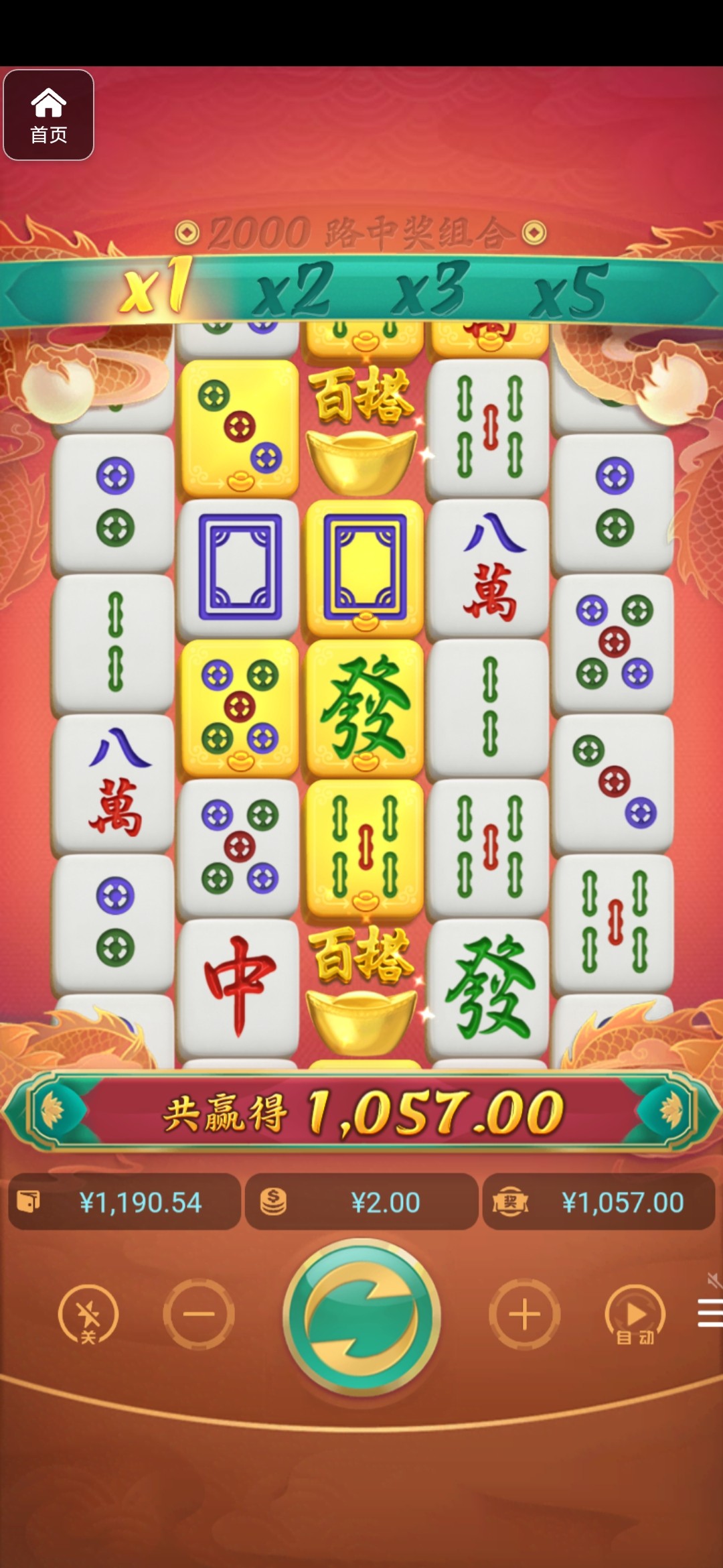 评论图片-博彩黑台-免费彩金论坛