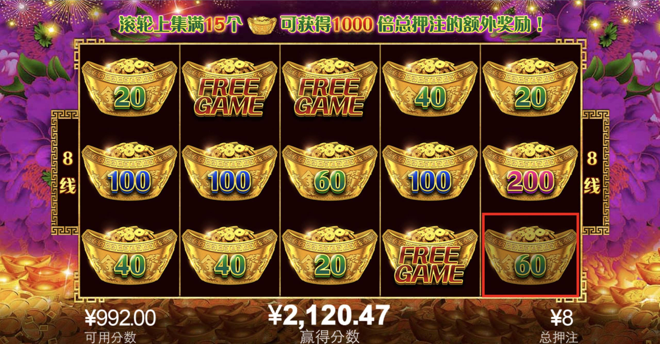 评论图片-博彩黑台-免费彩金论坛