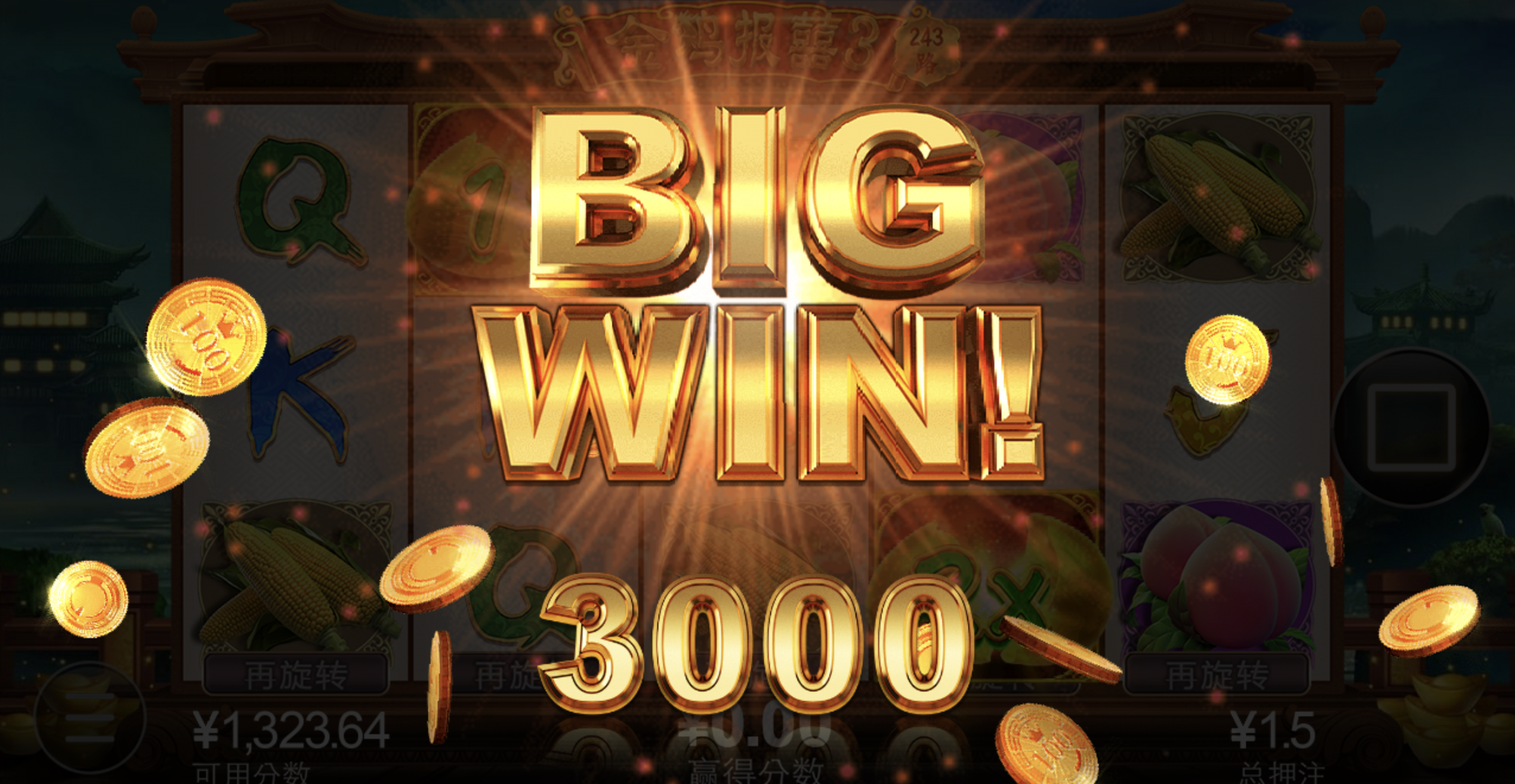 评论图片-博彩黑台-免费彩金论坛