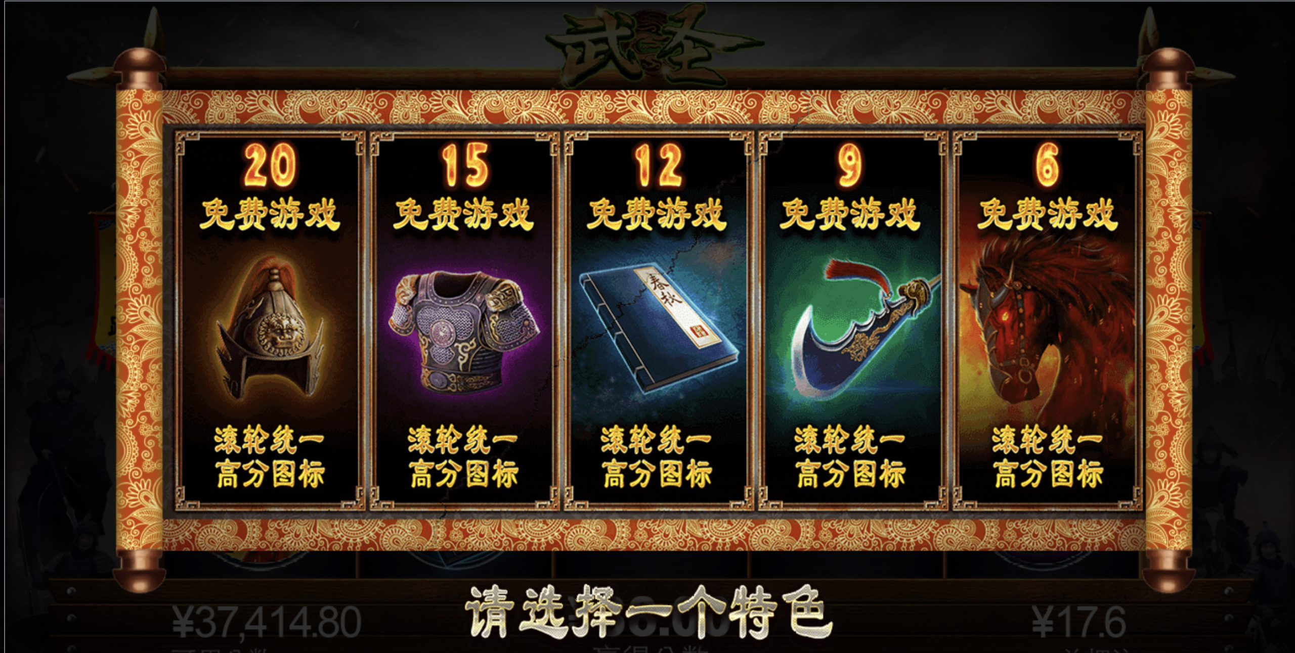 评论图片-博彩黑台-免费彩金论坛