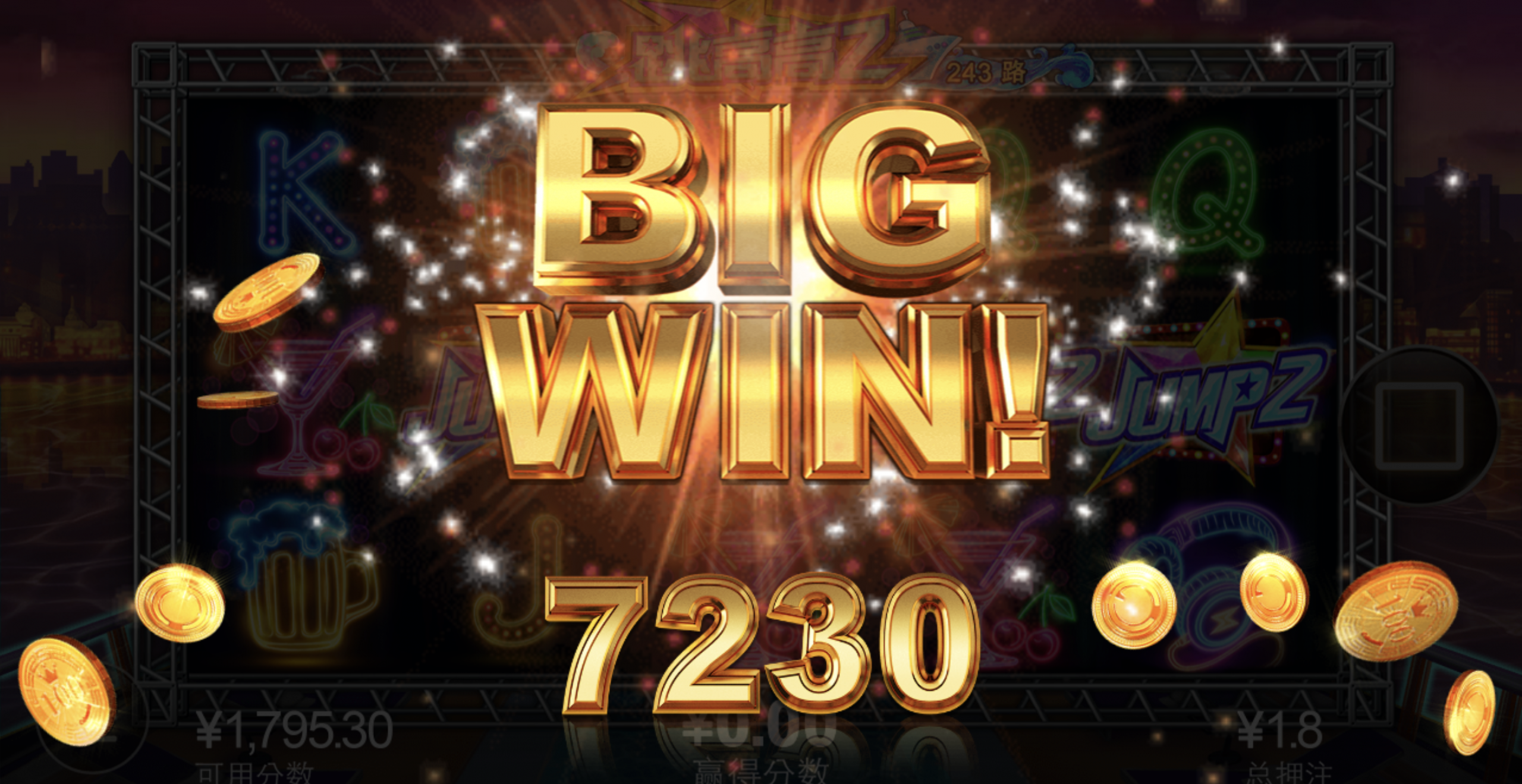 评论图片-博彩黑台-免费彩金论坛