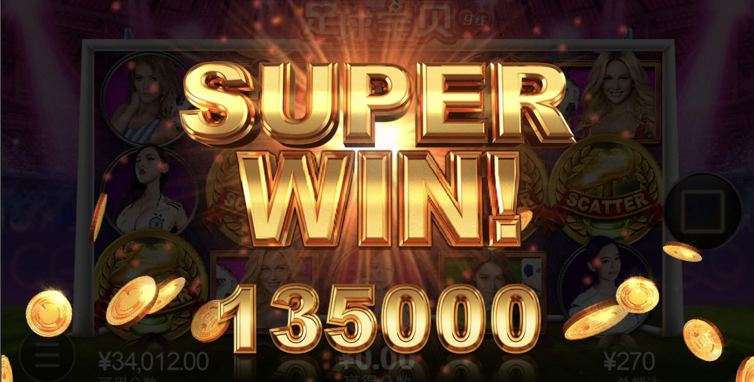 评论图片-博彩黑台-免费彩金论坛