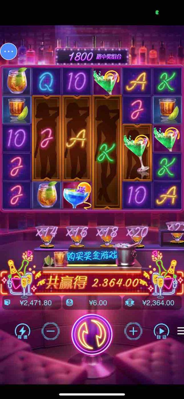 评论图片-博彩黑台-免费彩金论坛