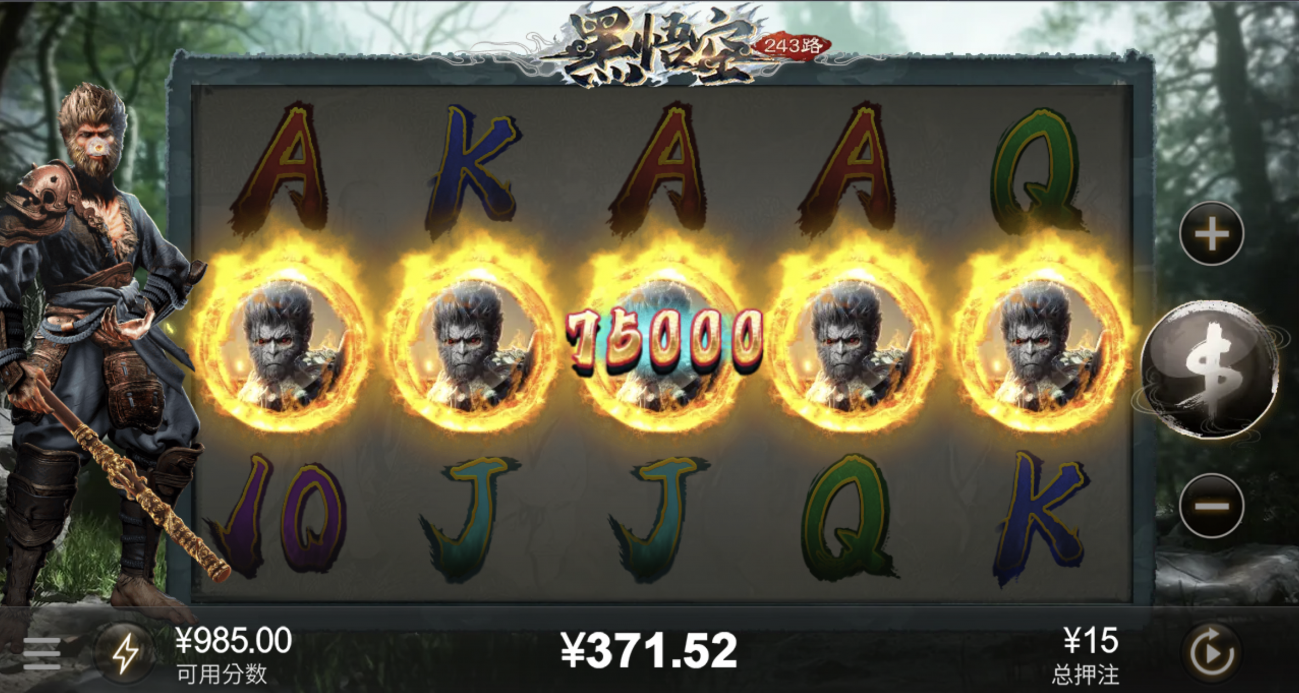 评论图片-博彩黑台-免费彩金论坛