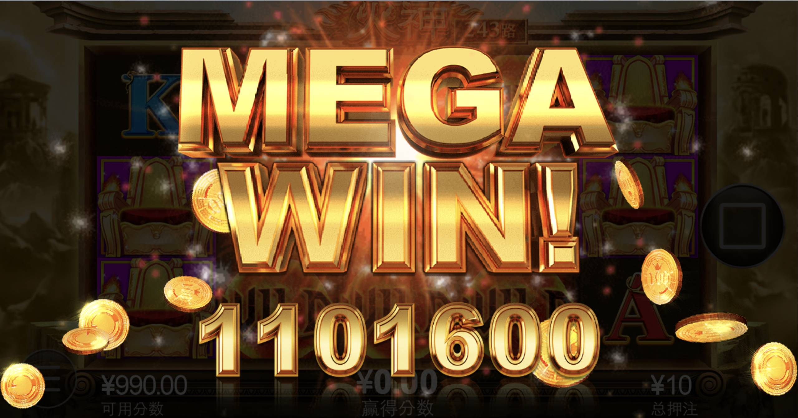 评论图片-博彩黑台-免费彩金论坛