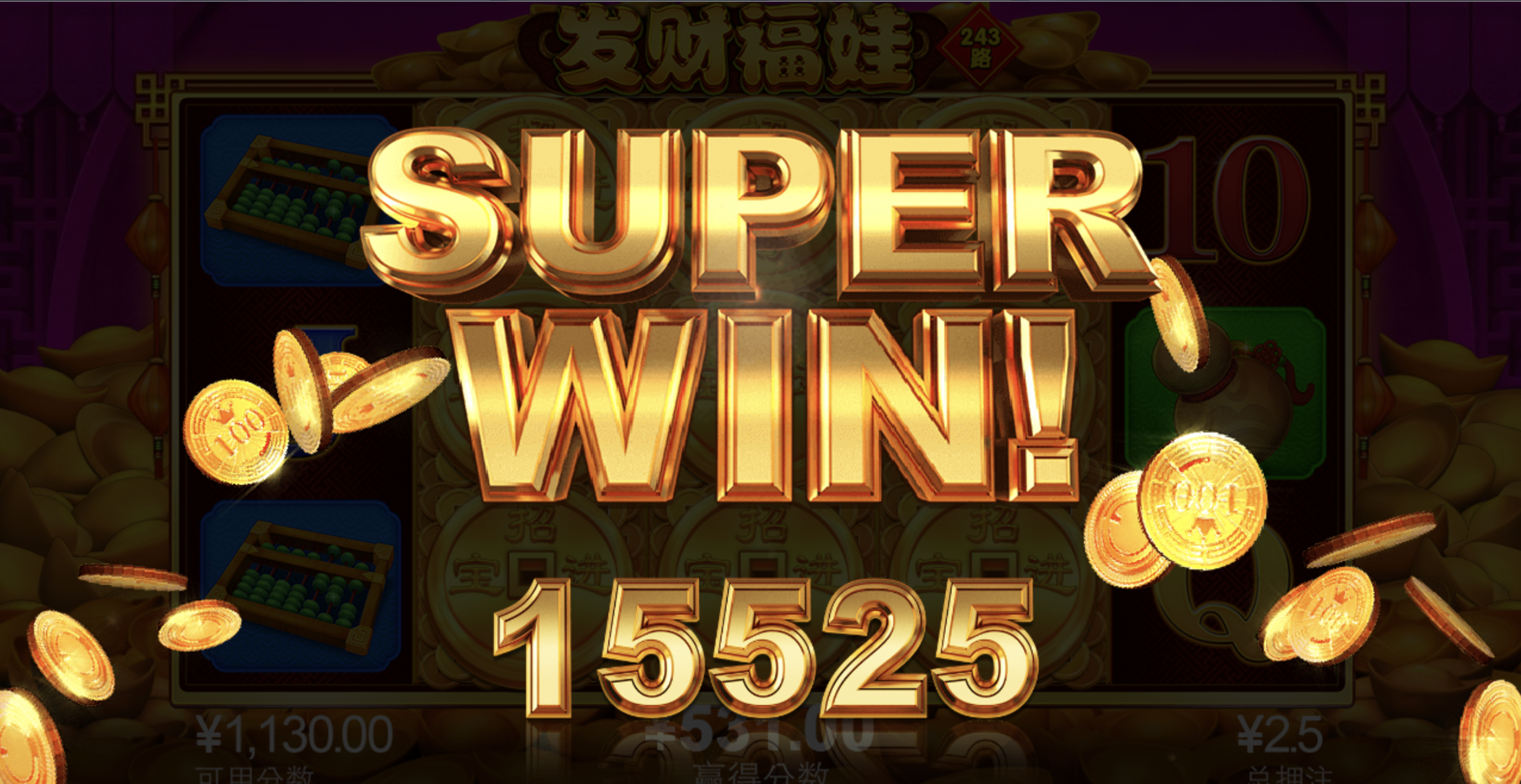 评论图片-博彩黑台-免费彩金论坛