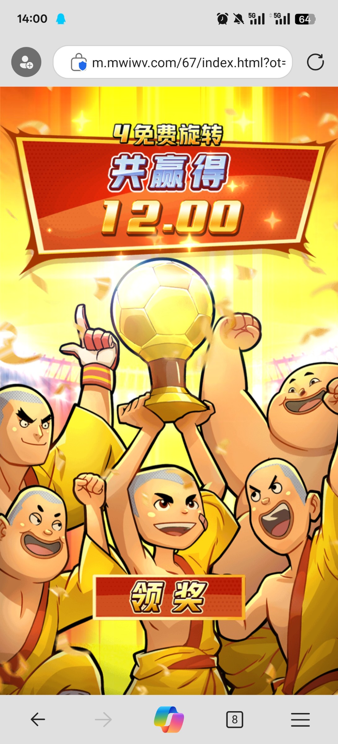 评论图片-博彩黑台-免费彩金论坛