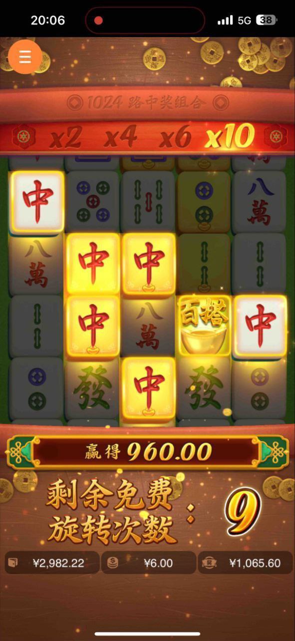 评论图片-博彩黑台-免费彩金论坛